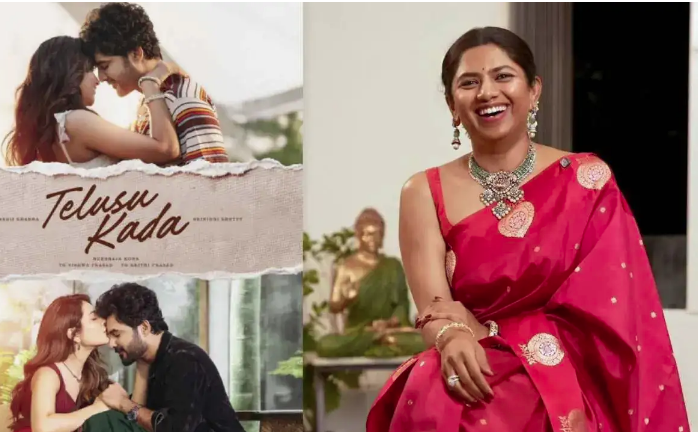 Nithiin Neeraja Kona Love Story Movie